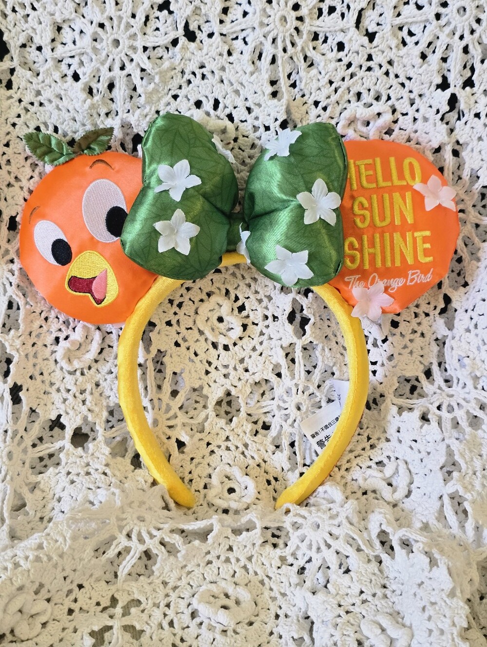 Disney Parks 2020 EPCOT Flower and Garden Festival Orange Bird Mickey Ears
